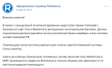 2022-03-09_14-37-35.png