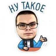 Phonk ПодФонк