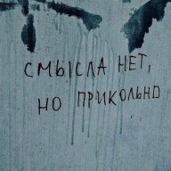 Isa Moscow