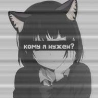 Кому Интересно